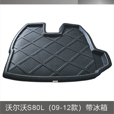 Trunk Mat – trunk mat - volvo-s80l09-12-with-refrigerator-black