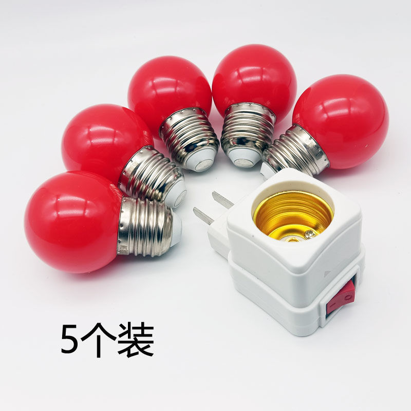 led房间夫妻调情卧室情调灯网红拍照fwd氛围灯带开关床头小夜灯|undefined