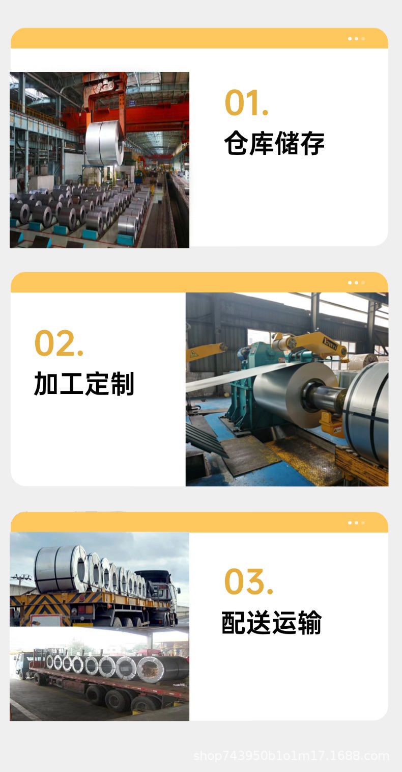 稿定设计-8.jpg