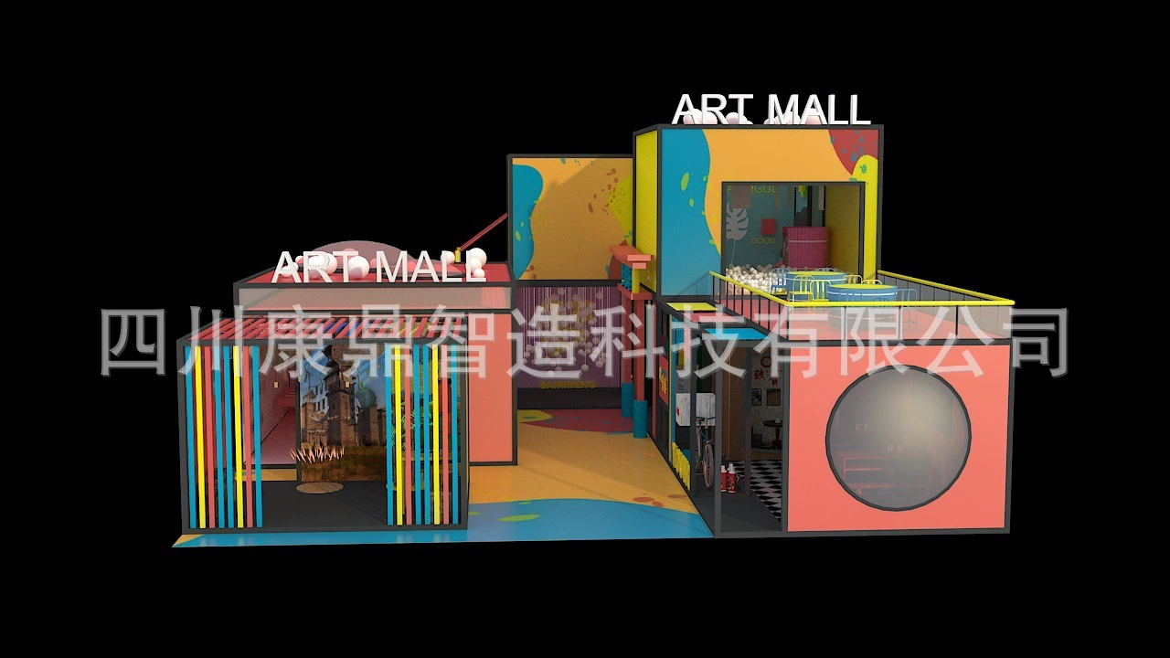 Магазин контейнерных офисных резиденских остановок