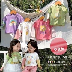 新款女寶寶T恤假兩件好看春秋季新款嬰兒長袖T恤小童打底上衣0016
