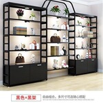 化妆品展示柜落地多层储物柜母婴店展示架超市货柜自由组合陈列柜