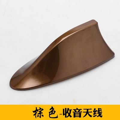 Shark Fin Roof Modified — vehicle antenna - brown-radio-antenna