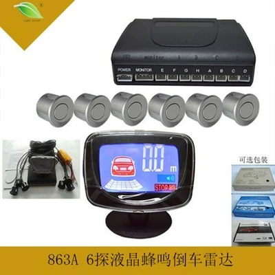 6 probe 8 probe real – Park radarı - front-2-rear-4lcd-color-screen-live-voice-please-note-the-color-default-black