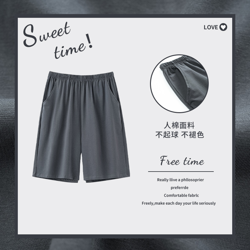 7XRHK-645 차가운 연기 재