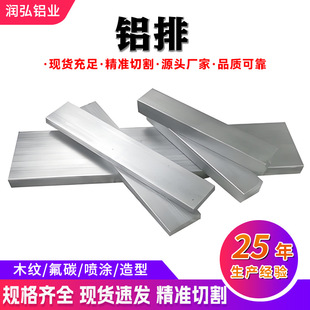 �X�l6061 6063�X���Xĸ��1060 1070����X�� �Ͻ��X��l �X��