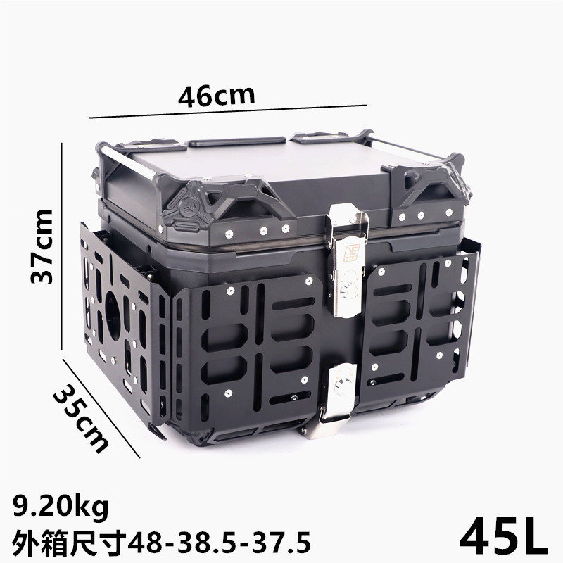 Motorcycle Modified Aluminum Alloy Quick-Release Tail Box 45L Dual Lock Waterproof Anti-Collision Universal Rear Tail Box Scooter Tail Box