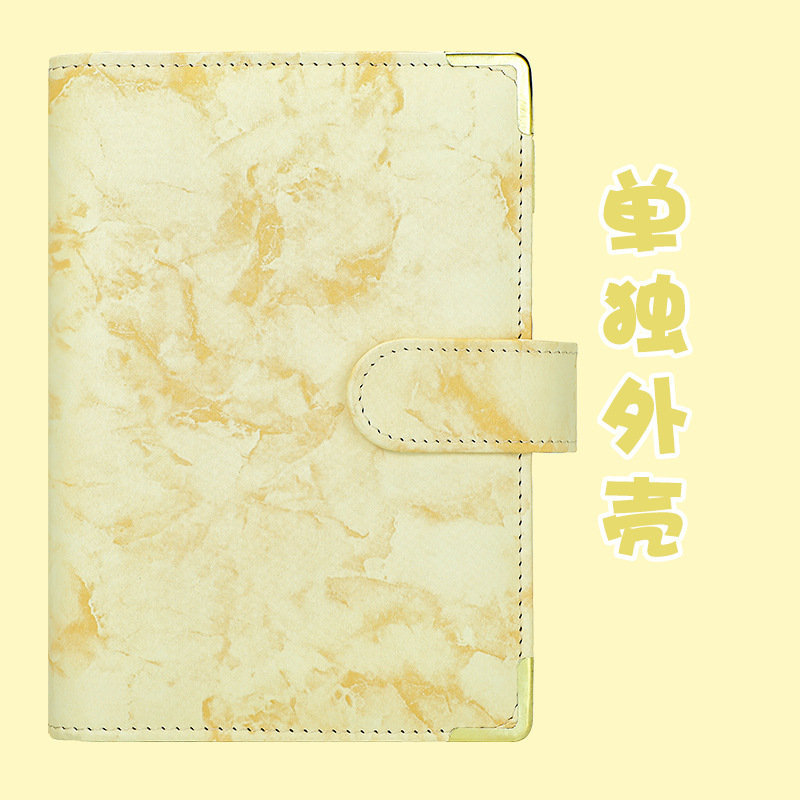 现货跨境a6大理石纹手账本皮革6孔活页本现金预算本活页夹笔记本|undefined