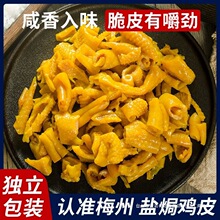 �}�h�uƤ�ص�÷���Lζ������հ��b�o�Ǽ����uƤ�u�u��Ƥ��ʳ��ʳ