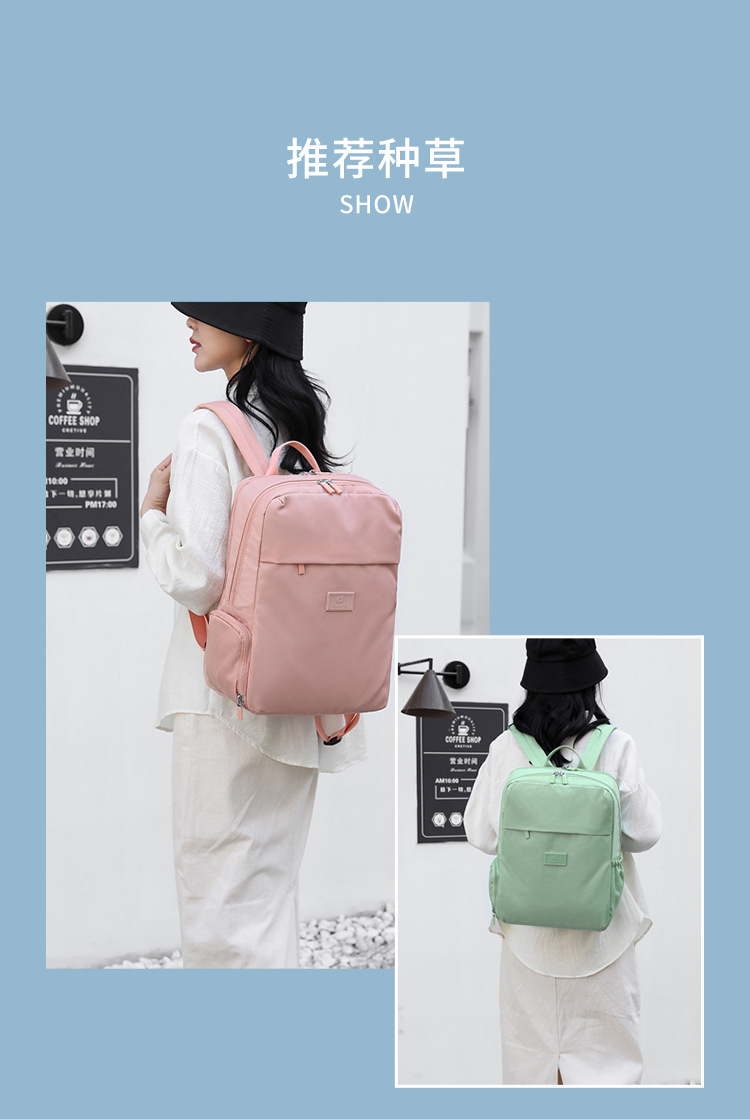 Customized backpacks for outdoor leisure, multi-layer fitness, water-repellent backpacks, large-capacity identical men's and women's schoolbags undefined
