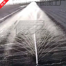 ll�r�� �ι�6�� 1�� ��ˮ�� ΢���� ��ˮ������ �ι��� ��� ��ˮ