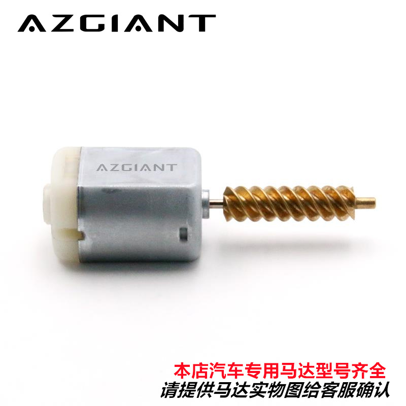 ATK-7606@6