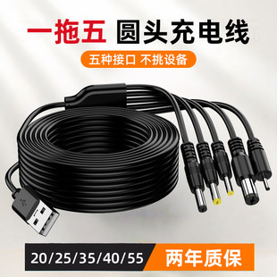 DC�A�^һ�����늾���././././.�A��ͨ���Դ���m��̨���L�����