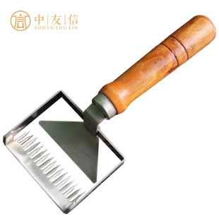 ���۵����Ͳ��P䓸��۲��h����������ی��õ�ƽ���Ϟ�w�B�乤��