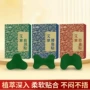 爆款腰椎关节贴