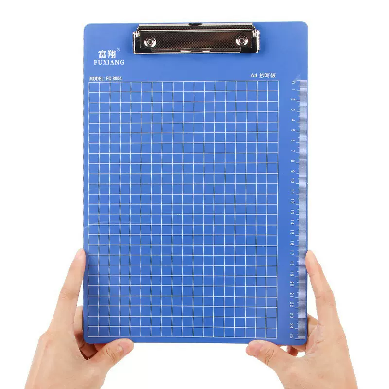办公用品A4塑料板夹办公文件夹写字板夹书写平头悬挂带刻度资料夹