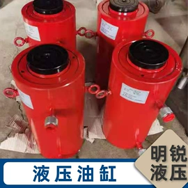 液压泵;液压缸;千斤顶