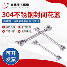 304���P䓷��]���{�S��ֱ�N