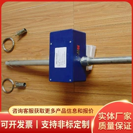 矿山施工设备;矿业输送设备;其他仪器仪表