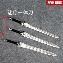 ΢�����[������һ�w���^Ӱ���赶��Ȫ������������ʮ�˰����