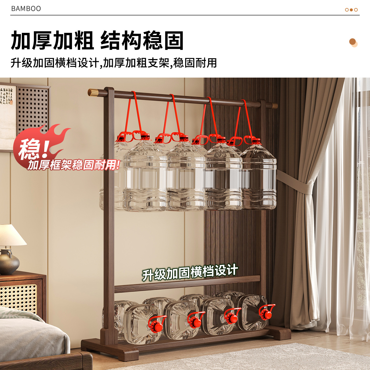 Percha de ropa de piso para dormitorio simple varilla de ropa interior percha de ropa doméstica percha de sombrero para colgar ropa estante de almacenamiento de acabado vertical