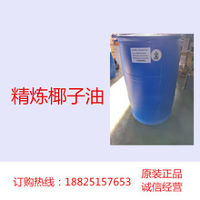 ����Ҭ���� ���yƷ�o�w���A���ֹ����ջ�ԭ�� ���I��ֲ����