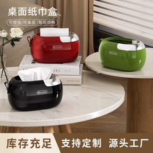 纸巾盒家用客厅卧室厨房简约抽纸盒茶几卷纸收纳盒北欧弹簧卷纸盒