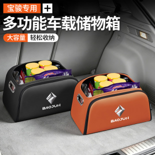 �m��춌��E560 730 510 310 KiWi RC3��܇�ռ{����ۯB�������