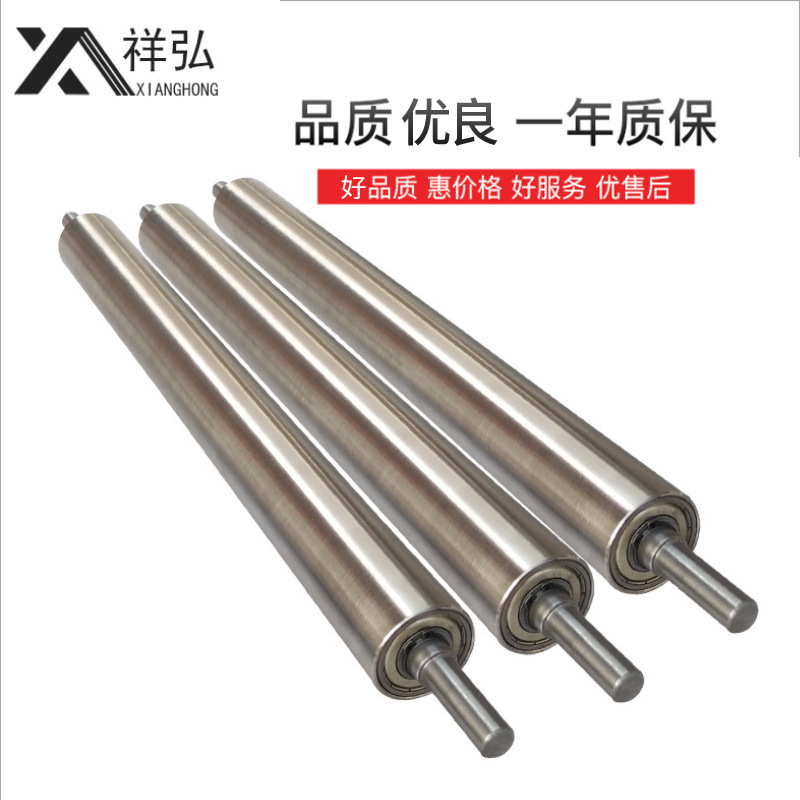 Stainless steel non -power roller teleportation band electric sprocket roller conveyor roller roller roller roller glue transmission roller