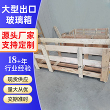 ���Ƴߴ���Ѭ���z�ϰ���b����Ӱ�A��ľ��Cе�O��������Ѭ��