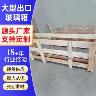 ���Ƴߴ���Ѭ���z�ϰ���b����Ӱ�A��ľ��Cе�O��������Ѭ��