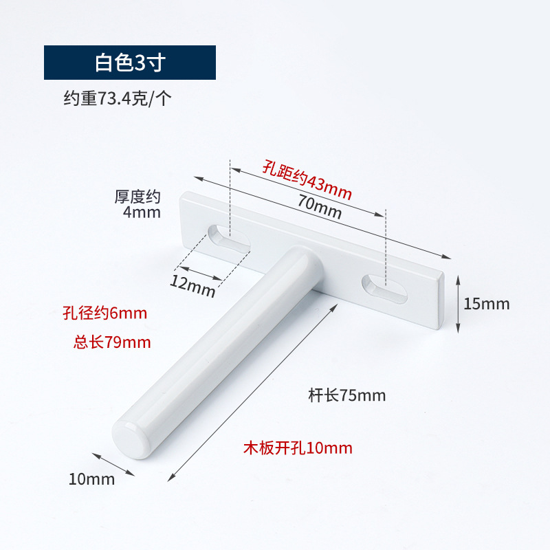 Soporte de pared directo de fábrica, estante de madera, laminado, soporte invisible, instalación suspendida, soporte en T, fijación de pared