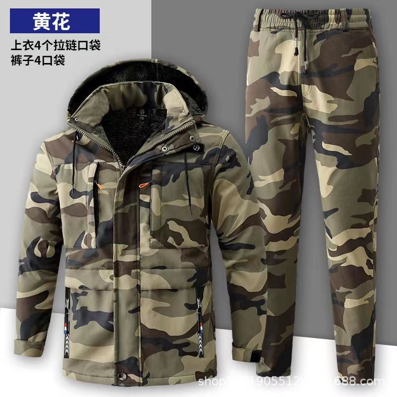秋冬保暖迷彩工作服套装户外加绒加厚迷彩服耐磨耐脏劳保汽修工装|undefined