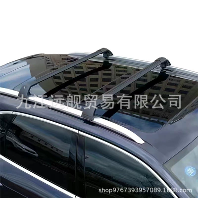 Roof rack Plus Song Pro Tang Dmi