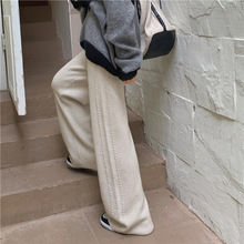 秋冬新款麻花针织阔腿裤女宽松遮胯高腰垂感毛线拖地裤休闲直筒裤