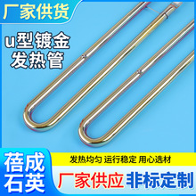 u僽l̼zӟʯӢܸߜԡ԰lܼt⾀