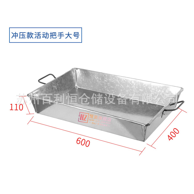 厂家直销镀锌铁皮周转箱防渗漏铁盒铁皮冷冻盘零件盒金属