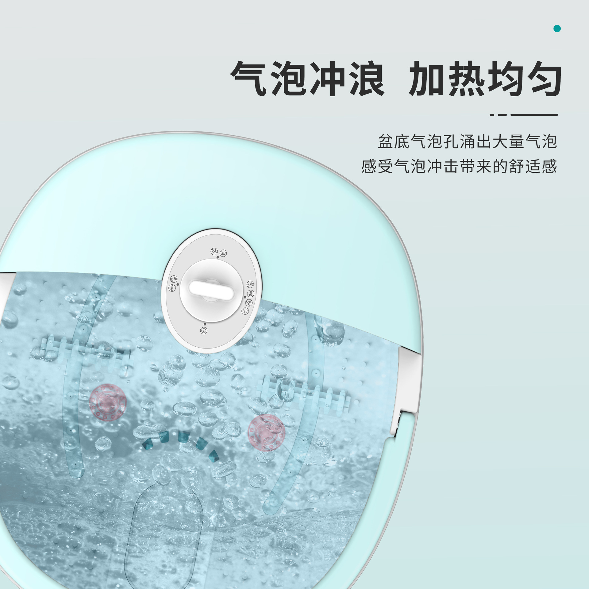 Multifunctional Foot Bath with Constant Temperature Heating, Automatic Massage, Air Bubble Surfing, Foot Therapy, and Health Bathing Tub