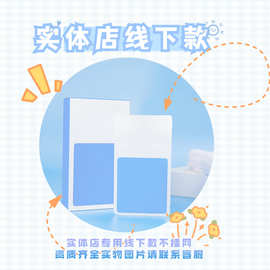 （私域产品）祛斑美白不挂网装烟酰胺面膜早晚润凰美白祛斑精华液