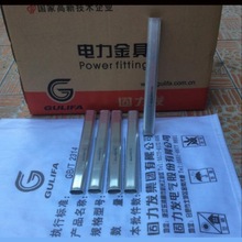 ����Q����JT-70L �������m�� �E�A���X�g�����ӹܜ\�Sɫ