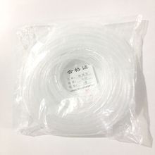 缠绕管网线收纳电线保护理线器集线器绕线器6810mm