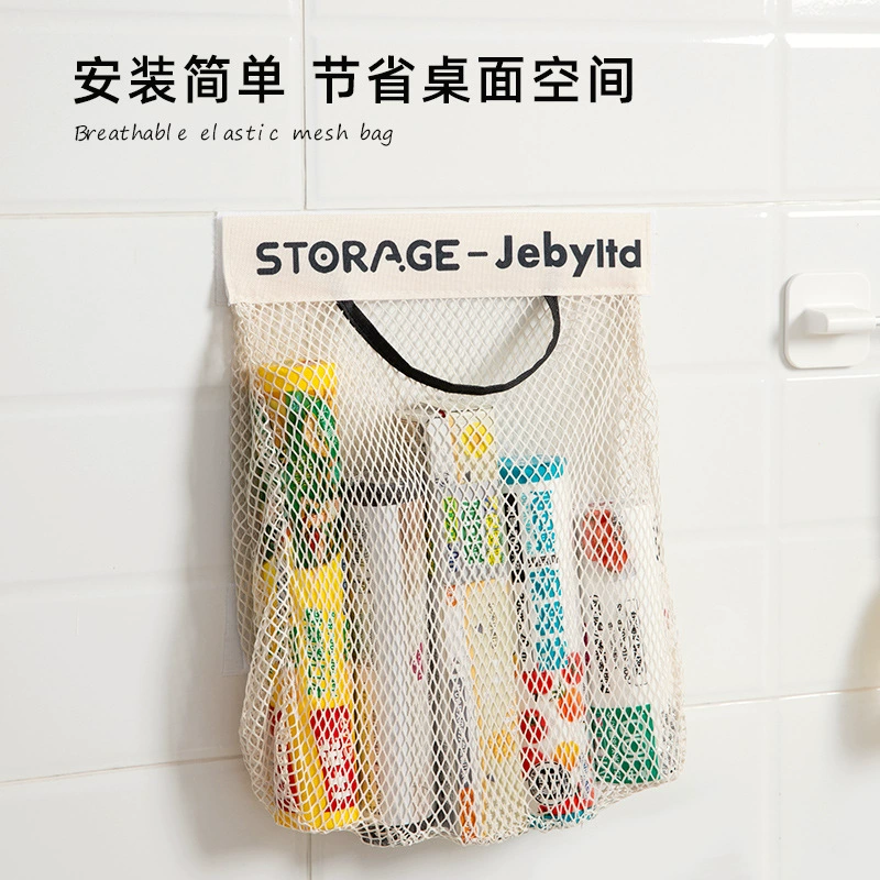 Кухонный мешок для мусора для хранения артефакта настенный мешок для хранения большой емкости полиэтиленовый пакет для хранения Сетка на липучке карман