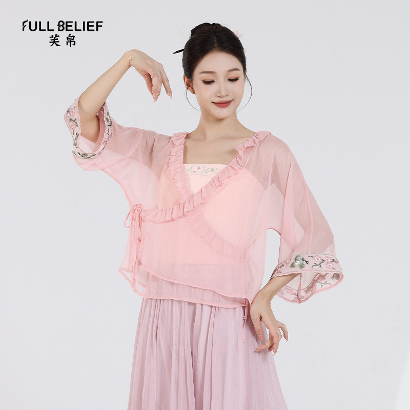 Fubo Classical Dance Costume National Style Performance Costume Elegant Fairy Style Cardigan Top Practice Clothes Shawl Short Shirt Fubo Classical Dance Costume National Style Performance Costume Elegant Fairy Style Cardigan Top Practice Clothes Shawl Short Shirt