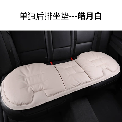 Seat cushion, seat cover – Seasons, Simple Car Seat Cover - super-anti-slip-haoyue-white-rear-row