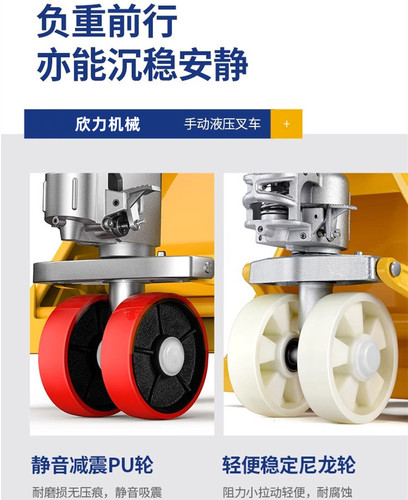 Crown Forklift Manual Hydraulic Pallet Truck Loader 2/3 Ton 5 Ton Warehouse High-Quality Trolley Hand Truck