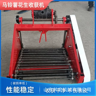 地下薯类出土收割机防缠草收获机马铃薯收获机花生红薯摘果机