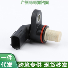 28810-R9L-003 �����ڱ���˼��ɶ����� CVT ������ת�ٴ�����