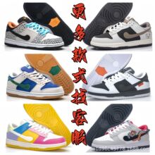 �͌���Dunk sb ���͹ų�Ь�������e ����Ь ��ŮЬ �W���\��Ь
