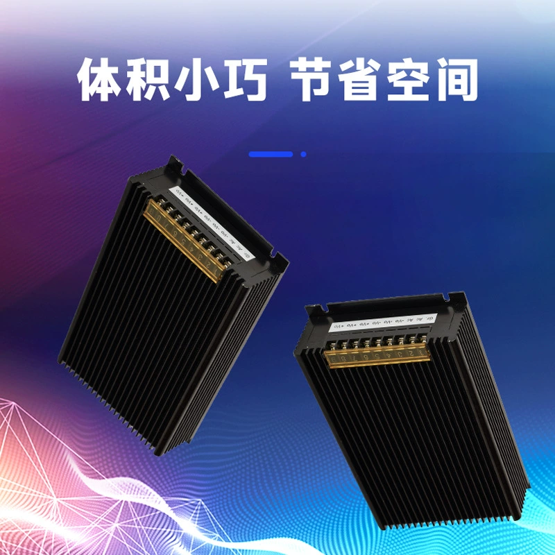 Источник питания, модуль, 600W, 220v, 5v, 12v, 24v