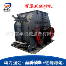 �Vɽ����Ӳ�ҿ���ʽ��ɰ�Cе �������X�Vʯ���漚��C ��̖�Rȫ